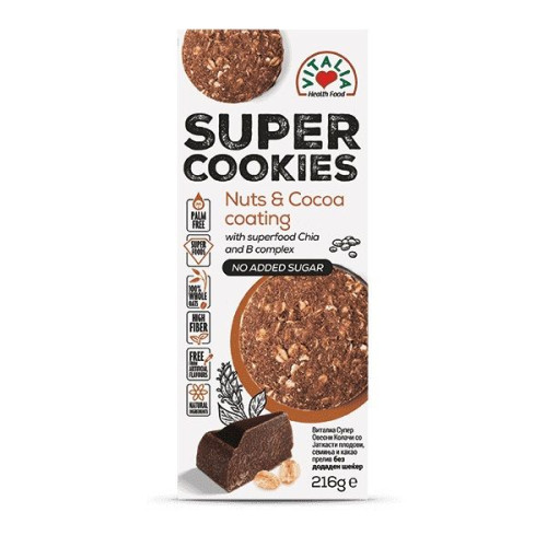 Vitalia Oat Cookies with Nuts and Cocoa Sugar-Free 7.62 oz (216 g)