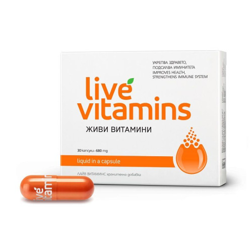 Vitaslim Live Vitamins Powerful Immune Stimulator 1.5 lb (680 g) 30 Capsules