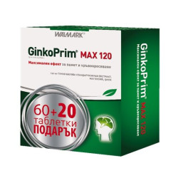 Walmark Ginkoprim for Memory and Concentration 20 pcs Free Gift 120 mg 60 pcs