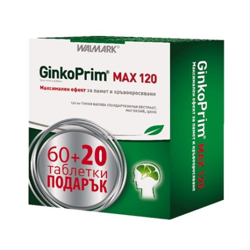 Walmark Ginkoprim for Memory and Concentration 20 pcs Free Gift 120 mg 60 pcs