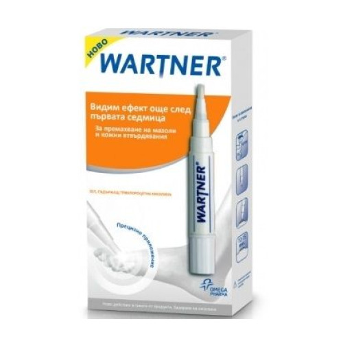 Wartner Pen for Removing Calluses and Skin Tissue 0.14 fl oz (4 ml)