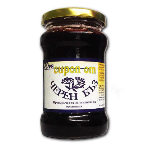 Yulia Black Elderberry Syrup 14.46 oz (410 g)