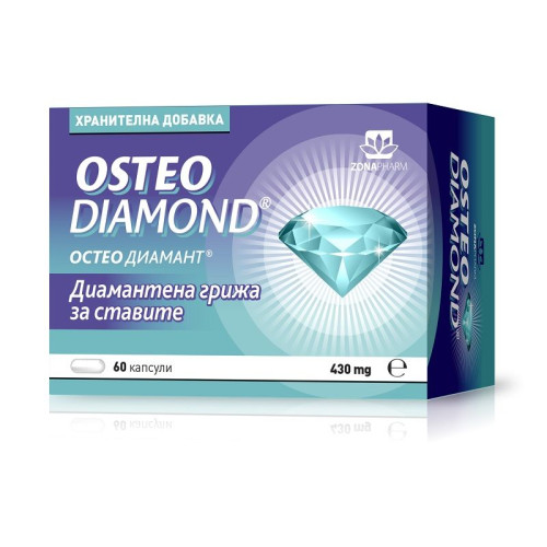 Zonapharm Osteo Diamond for Healthy Joints and Muscles 430 mg 60 Capsules