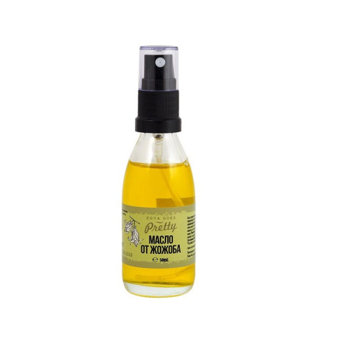 Zoya Goes Pretty Jojoba Oil 1.69 fl oz (50 ml)