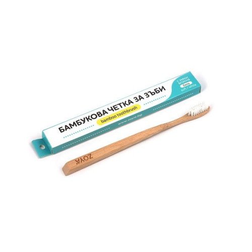Zoya Bamboo Toothbrush Soft White