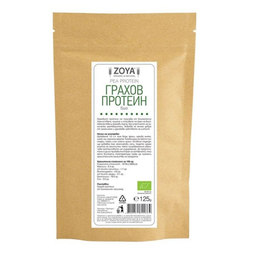 Zoya Pea Protein Organic 4.41 oz (125 g)