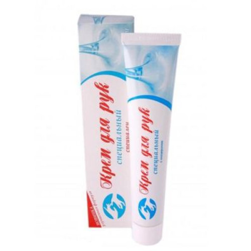 Alen Mak Softening Hand Cream with Glycerin 1.69 fl oz (50 ml)