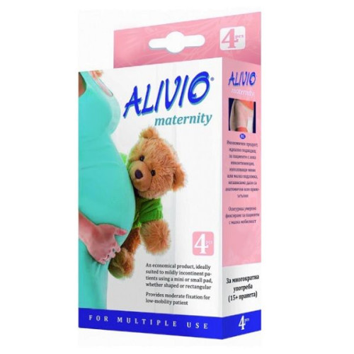 Alivio Maternity Underwear for New Mothers Size L 4 pcs