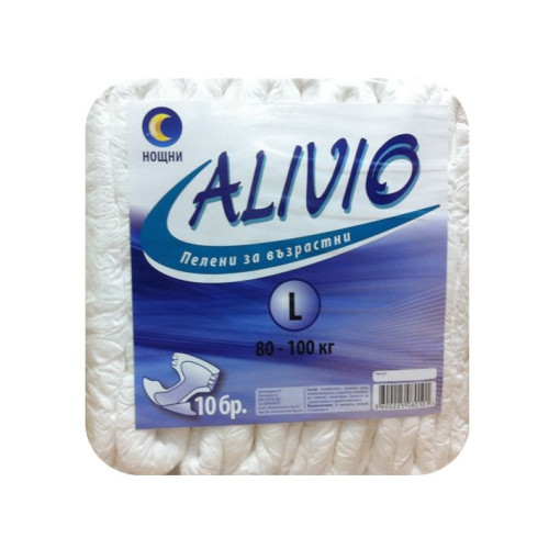 Alivio Night Diapers for Adults 176.4-220.5 lb (80-100 kg) NEW Size L 10 pcs