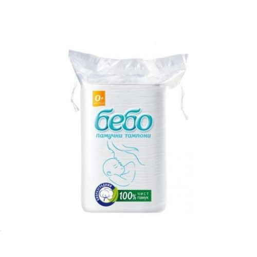 Bebo Cotton Pads for Cleaning Baby Skin 40 pcs