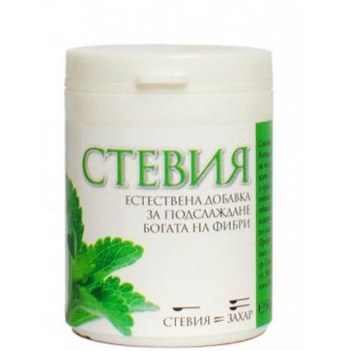 Business House Stevia Natural Sweetener with Chicory Fiber 1.76 oz (50 g)