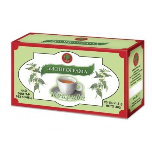 Bioprogramme Nettle Tea for Spring Fatigue and Anemia 0.05 oz (1.5 g) 20 Filter Bags