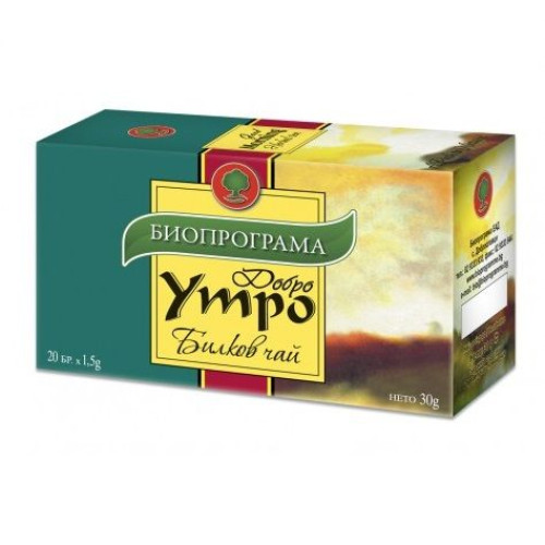 Bioprogramme Classic Natural Herbal Tea Good Morning 0.05 oz (1.5 g) 20 Filter Bags