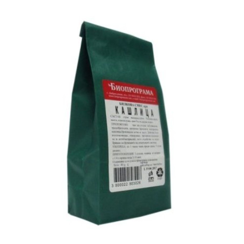 Bioprogramme Herbal Mixture to Help the Respiratory Tract with Severe Cough 2.82 oz (80 g)