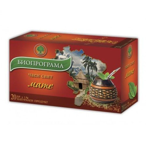 Bioprogramme Natural Mate Tea Multivitamin for Healthy Immunity 0.05 oz (1.5 g) 20 Filter Bags