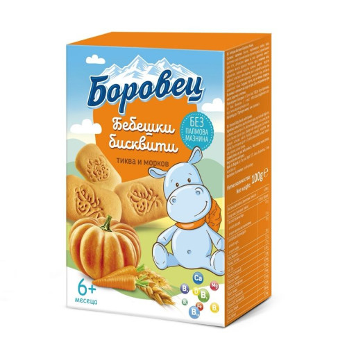 Borovets Baby Biscuits with Pumpkin and Carrot for Children 6+ Months 3.53 oz (100 g)