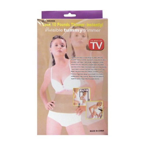 Elastic Women's Abdominal Belt with Fastening