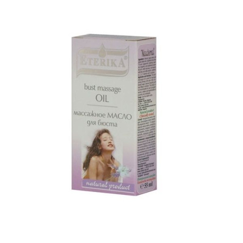 Eterika Massage Oil for Bust Volume and Lift 1.86 fl oz (55 ml)