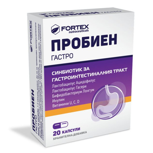 Fortex Probien Gastro Capsules for Boosting Metabolism and Supporting the Stomach 20 Capsules
