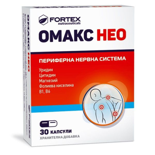 Fortex Omax Neo for High Stress Irritability and Fatigue 30 Tablets
