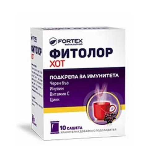 Fortex Phytolore Hot for High Immunity in Cases of Flu and Colds with Black Elderberry 10 Sachets