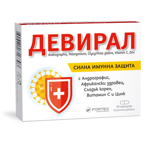 Fortex Deviral for Flu and Colds Destroys Viruses 30 Capsules