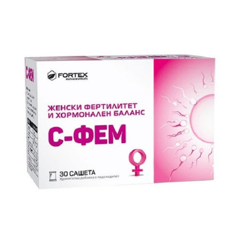 Fortex C-Fem for Fertility and Hormonal Problems in Women 30 Sachets