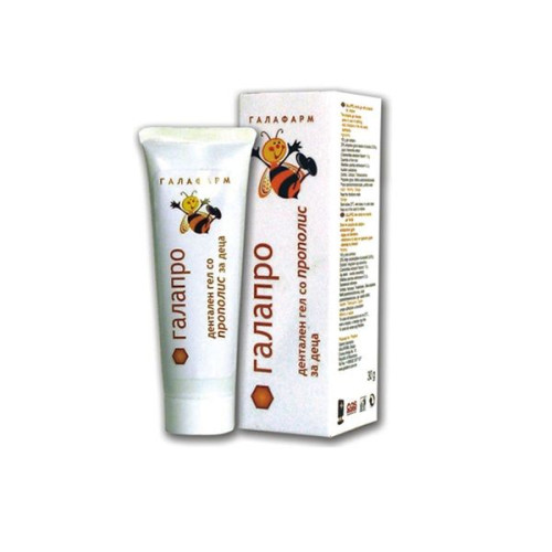 Galafarm Galapro Children's Tooth Gel with Propolis 1.01 fl oz (30 ml)