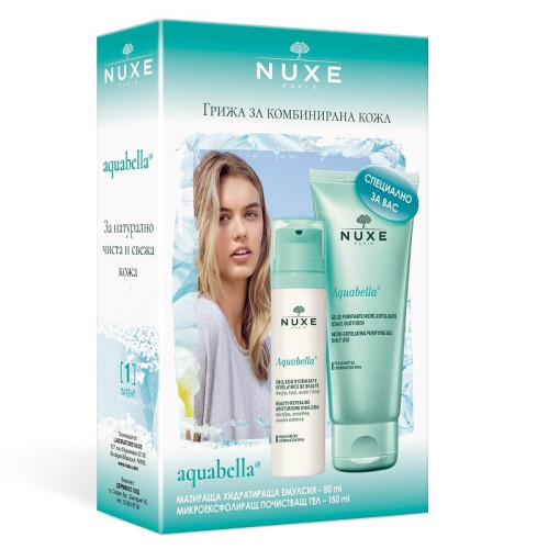 Nuxe Aquabella Promo Set Micro-Exfoliating Cleansing Gel and Moisturizing Emulsion for the Face