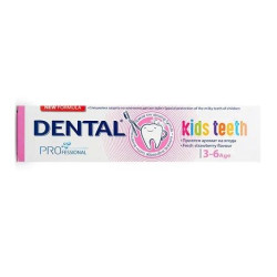 Dental Pro Kids Teeth Toothpaste for Children Aged 3 to 6 Years with Strawberry Flavor 1.69 fl oz (50 ml)