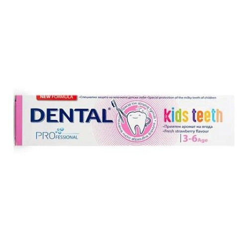 Dental Pro Kids Teeth Toothpaste for Children Aged 3 to 6 Years with Strawberry Flavor 1.69 fl oz (50 ml)