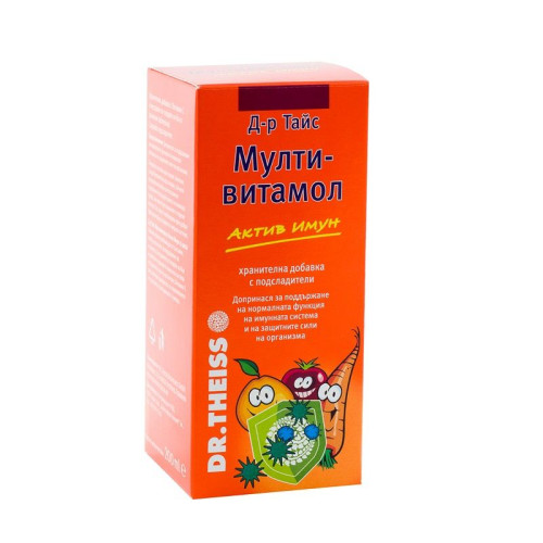 Dr. Theiss Multivitamol Syrup for Children Active Immune for High Immunity in Case of Fatigue 6.76 fl oz (200 ml)