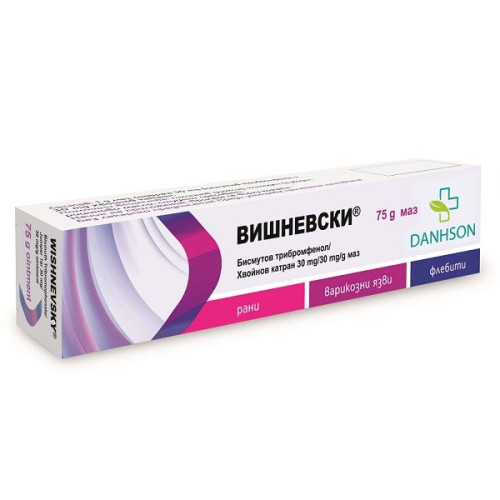 Danhson Vishnevsky Ointment for Wounds and Phlebitis with Antiseptic Action 2.65 oz (75 g)