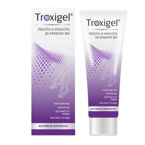 Danhson Troxigel Natural Gel for Tired Legs with Calendula 2.54 fl oz (75 ml)