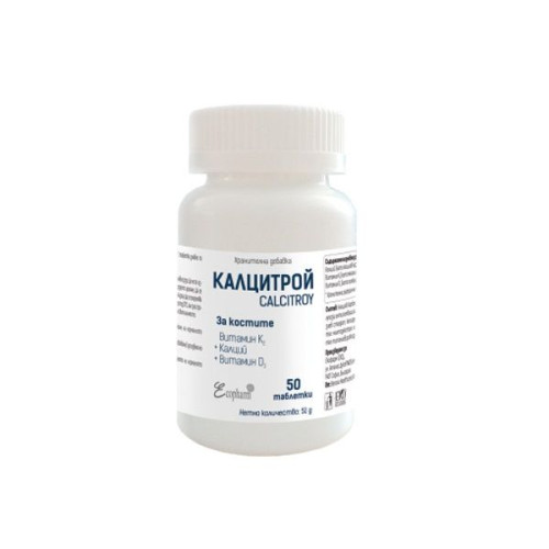 Ecopharm Calcitroy for Healthy Muscles and Bones with Vitamin K2 50 Tablets