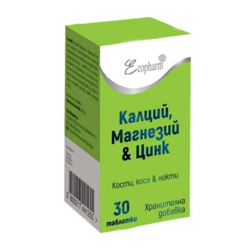 Ecopharm Calcium Magnesium and Zinc for Healthy Muscles Hair Skin and Nails 30 Tablets