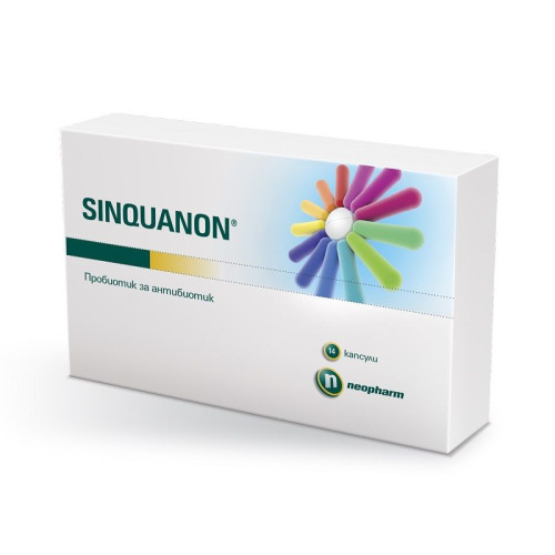 Neopharm Synquanon for Antibiotic Treatment for a Healthy Stomach 14 Capsules