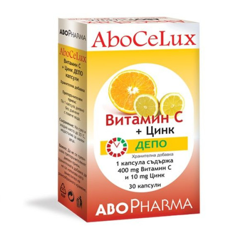 Abopharma for Fatigue and Exhaustion Vitamin C + Zinc 30 Capsules