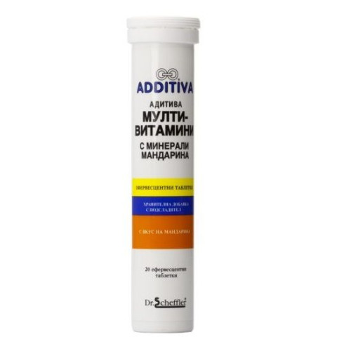 Naturprodukt Additiva Multivitamins for High Immunity and Tone with Mandarin 20 Effervescent Tablets