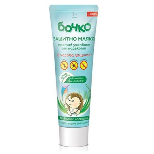 Bochko Antiseptic Protective Milk Against Insect Bites 8-hour Protection 3.38 fl oz (100 ml)