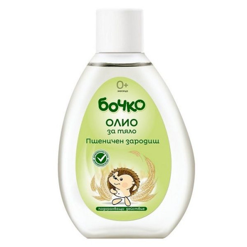 Bochko Natural Body Oil for Babies with Wheat Germ Oil 5.07 fl oz (150 ml)