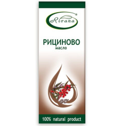 Rivana Natural Castor Oil for Elastic Skin 1.01 fl oz (30 ml)