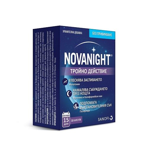 Sanofi Novanight Triple Action Melatonin for Restful Sleep 30 Capsules