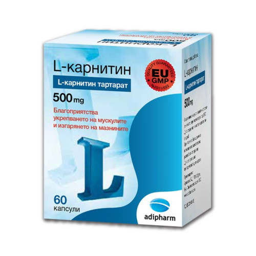 Adipharm L-Carnitine for Fat Burning and Weight Loss 500 mg 60 Capsules