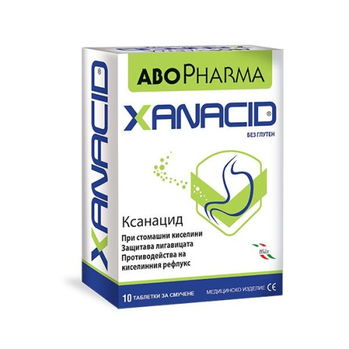Abopharma Aboacid for Stomach Acidity 10 Lozenges