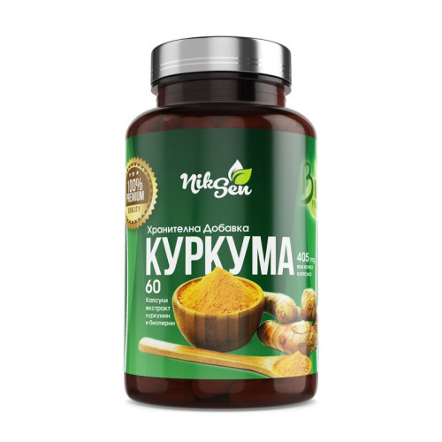 Niksen Turmeric for Healthy Muscles and Joints with Inflammation 405 mg 60 Capsules