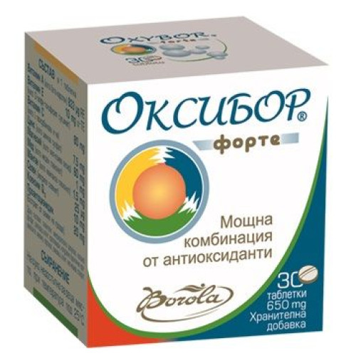 Borola Oxibor Forte for a Healthy Body and Energy 30 Tablets