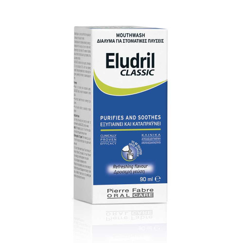 Eludril Classic Daily Mouthwash for Healthy Gums 3.04 fl oz (90 ml)