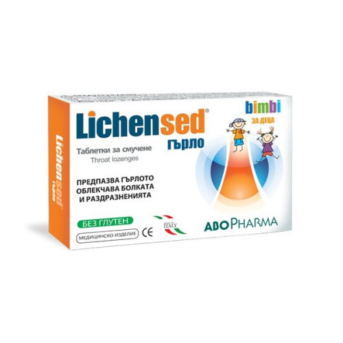 Abopharma Lichensed Bimbi for Sore Throat 10 Lozenges