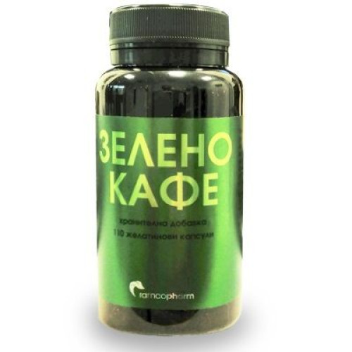 Ramcopharm Green Coffee for Weight Loss and Appetite Reduction 110 Capsules